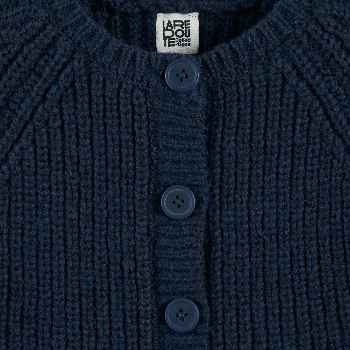 La Redoute Collections  Cardigan col rond 