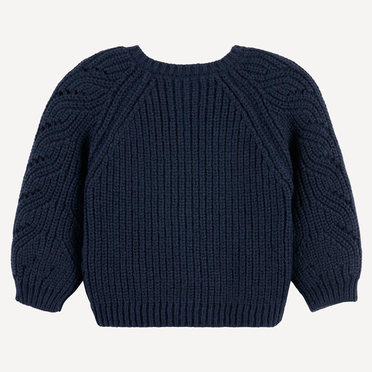 La Redoute Collections  Cardigan col rond 