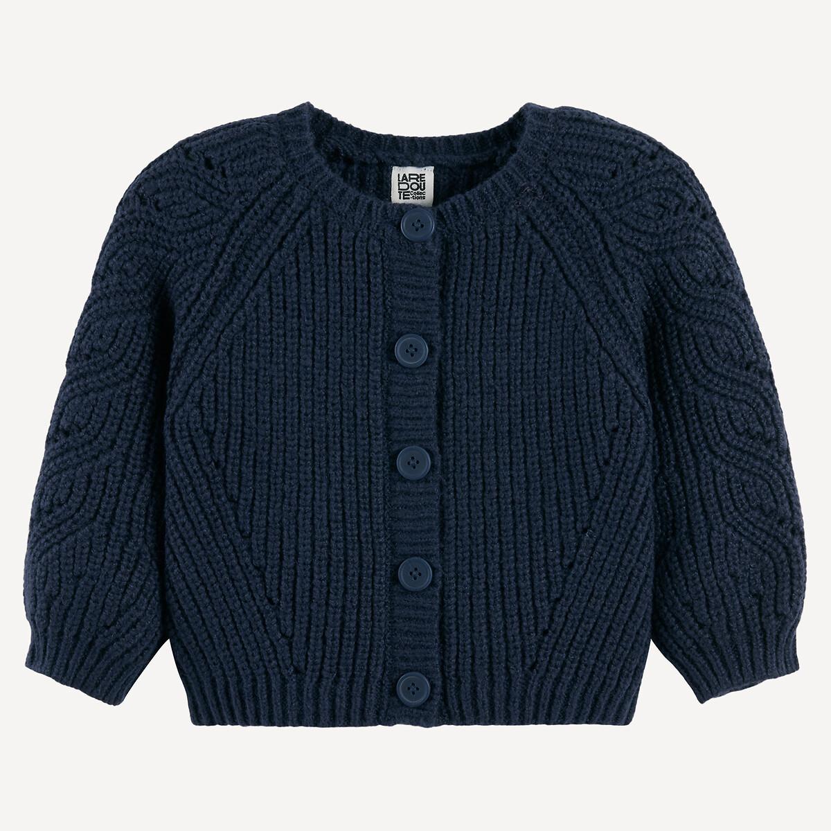 La Redoute Collections  Cardigan col rond 