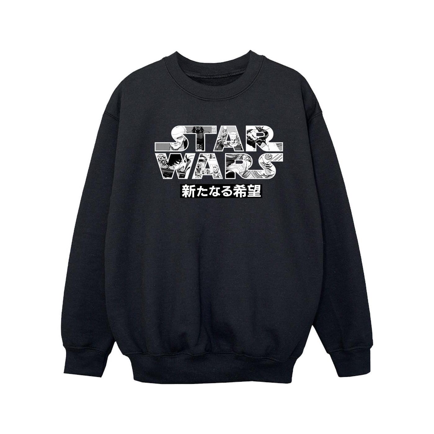 Image of Japanese Logo Sweatshirt Mädchen Schwarz 116
