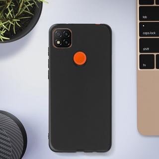 Avizar  Hülle Xiaomi Redmi 9C Schwarz 