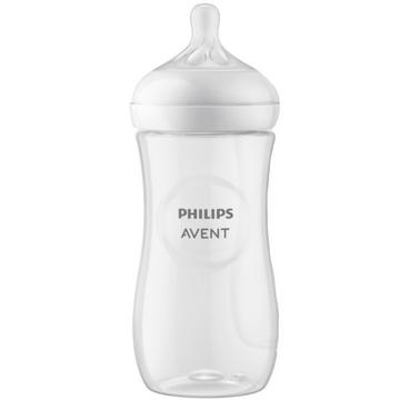 Philips Avent Natural Response Babyflasche, 330ml, 3M+ (1 Stk)
