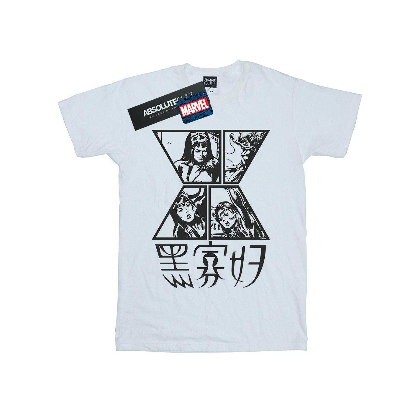 Image of Black Widow Symbol Tshirt Unisex Weiss 104