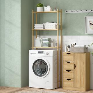 HOMCOM Toilettenregal  