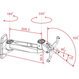 SpeaKa Professional  Swivel Monitor-Wandhalter, Neig Schwenk- und Drehbar 