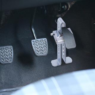 B2X Auto mit Pedalsperre  