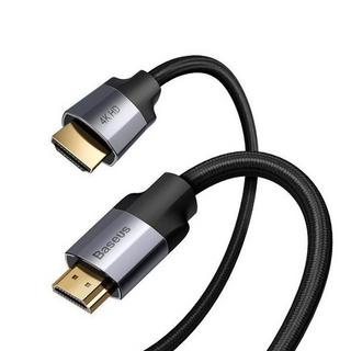 Baseus  HDMI 4K Nylon Kabel 2m Baseus 