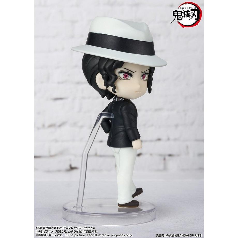 Bandai  Action Figure - Demon Slayer - Muzan Kibutsuji 