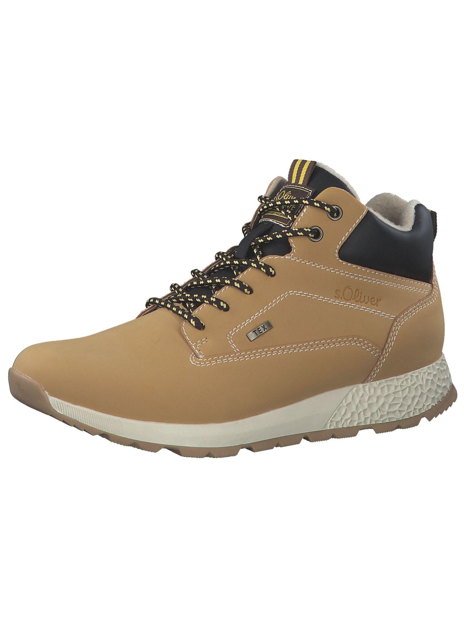 Image of Sneaker Herren Light Beige 46
