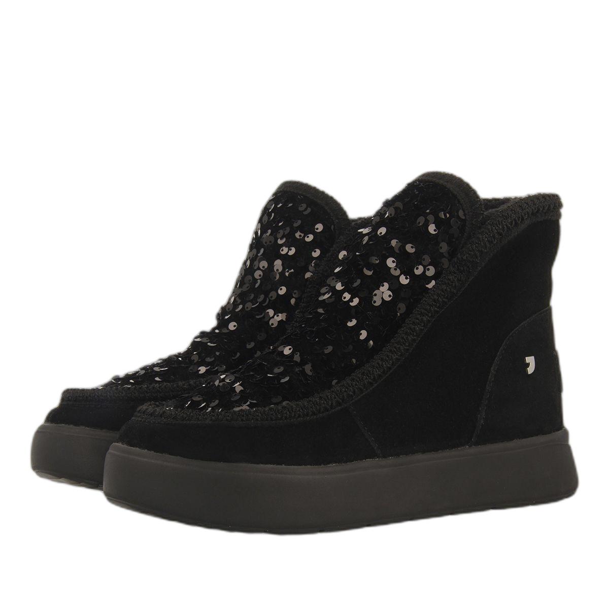 Gioseppo  bottines stark 