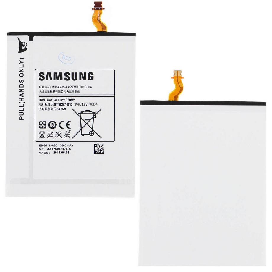 SAMSUNG  Batterie d'origine galaxy Tab 3 Lite 7 