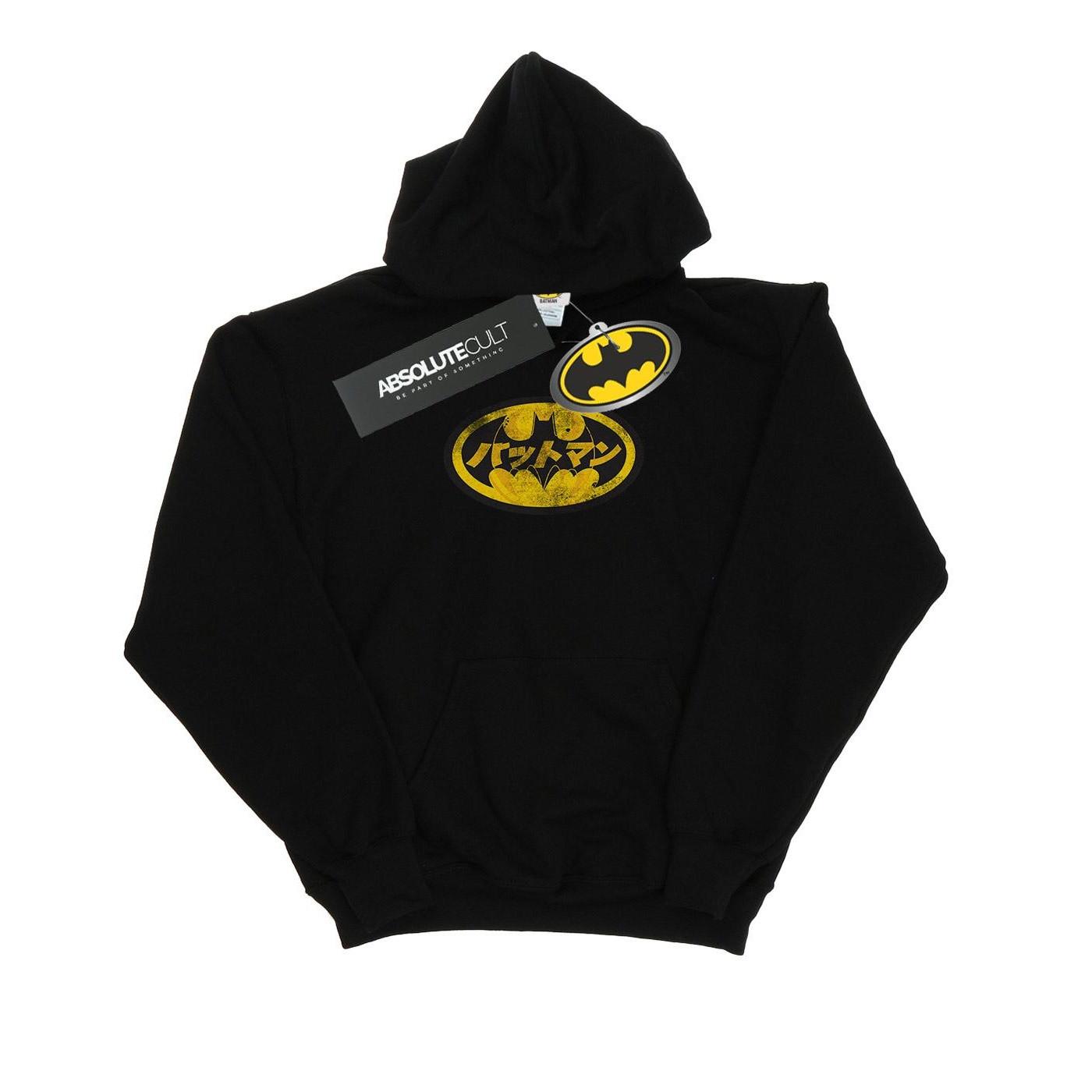 Image of Batman Japanese Logo Yellow Kapuzenpullover Herren Schwarz M