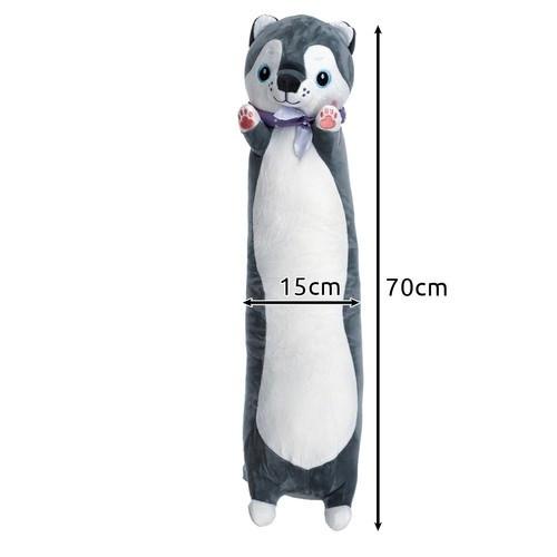 Kruzzel  Maskottchen - Hund 70cm Kruzzel 24714 