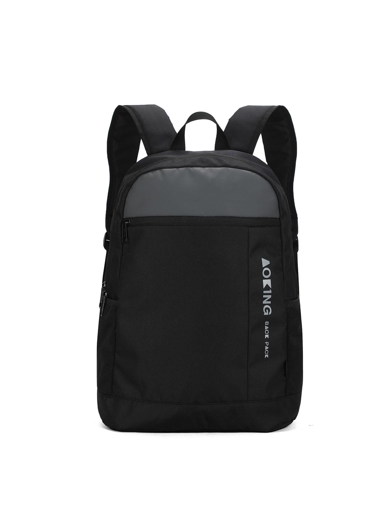 Aoking Freizeitrucksack  