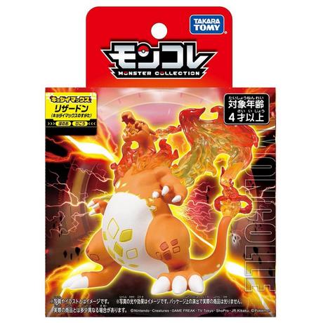 Takara Tomy  Statische Figur - Moncollé - Pokemon - Glurak 