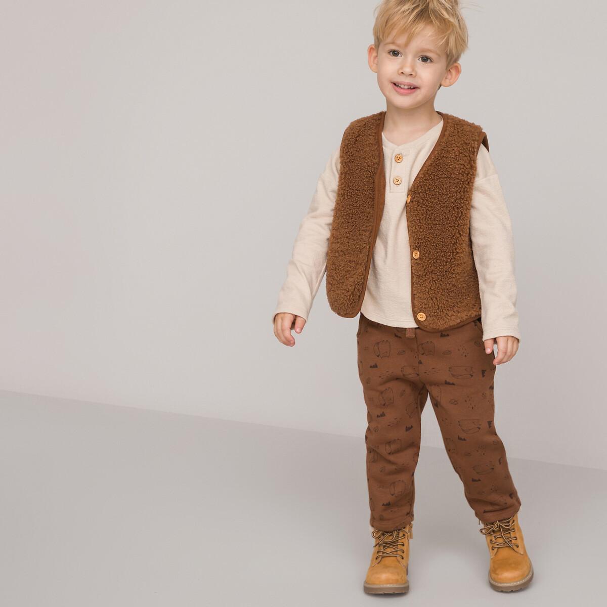 Image of 3-teiliges Set Aus Shirt Unisex Braun 86