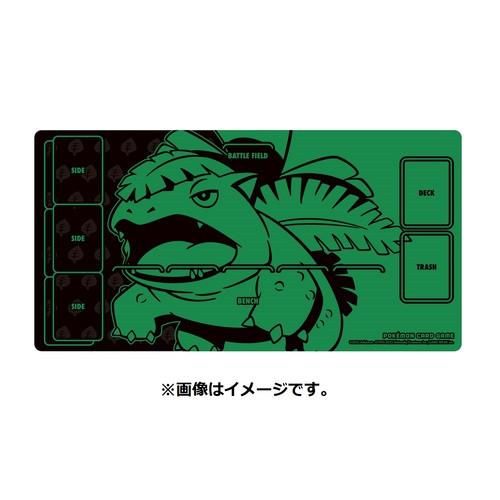 Image of Venusaur Spielmatte/Playmat