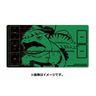 Pokémon  Venusaur Spielmatte/Playmat 