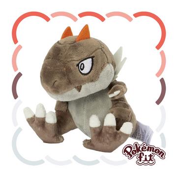 Tyrunt Sitting Cuties Plush