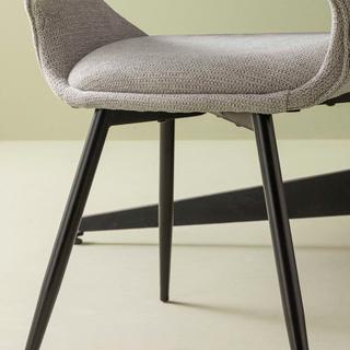 Calicosy Lot de 6 chaises en tissu avec piètement en métal L51 cm - ELODIE  