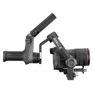 ZHIYUN  Zhiyun Weebill 2 Combo 