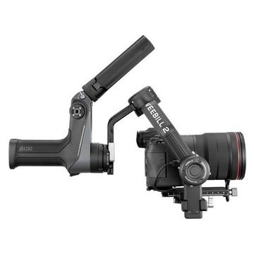 Zhiyun Weebill 2 Combo