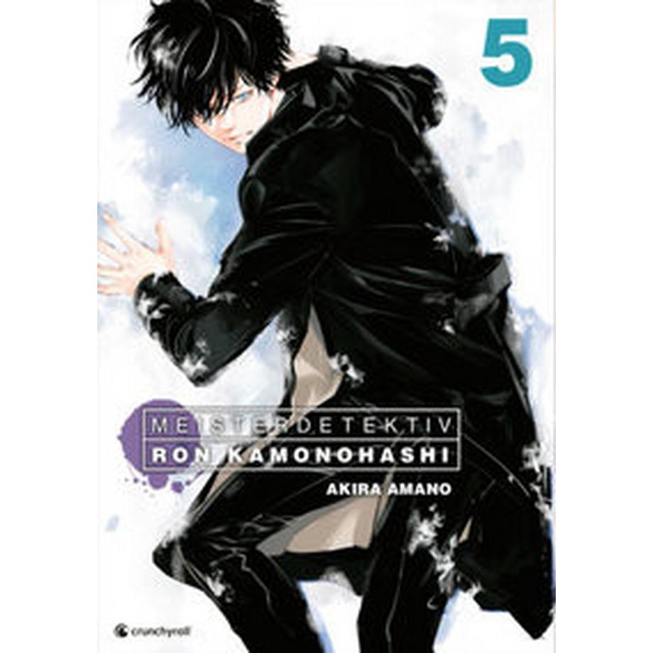 Crunchyroll Manga  Meisterdetektiv Ron Kamonohashi - Band 5 