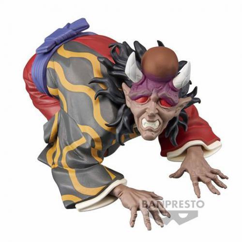 Image of Demon Slayer Fig Vol11 : Hantengu (b) 5cm Unisex