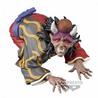 Banpresto  Demon Slayer Fig Vol11 : Hantengu (B) 5cm 