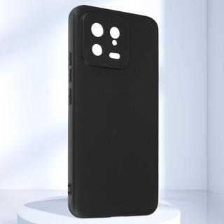 Avizar  Coque Xiaomi 13 Silicone Mat 