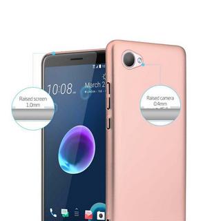 Cadorabo  Hülle für HTC Desire 12 Hard Case in Metall Optik 