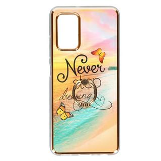 Avizar  Coque Plage Samsung Galaxy A32 5G 