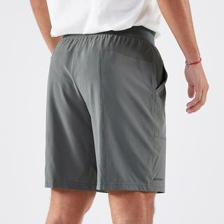 ARTENGO  Shorts - DRY 