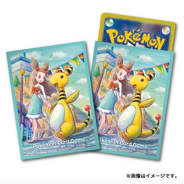 Pokemon Center Deck Sleeves Mikan