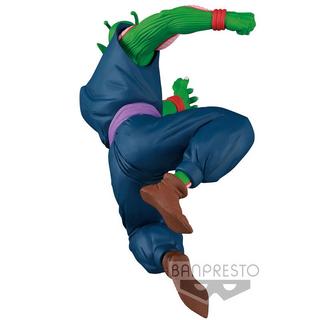 Banpresto  Dragon Ball Match Makers Piccolo Daimaoh figura 8 cm 