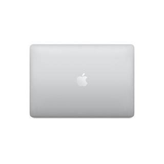 Apple  Refurbished MacBook Pro Touch Bar 13 2022 m2 3,5 Ghz 16 Gb 256 Gb SSD Silber - Sehr guter Zustand 