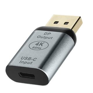 Avizar  Adattatore da USB-C a DisplayPort grigio 