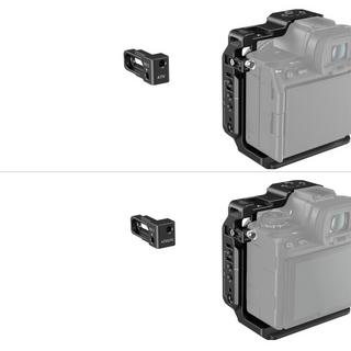 Smallrig  SmallRig Half Cage Sony A7 IV/A7R IV Kamerabox 1/4" Aluminium, Edelstahl 