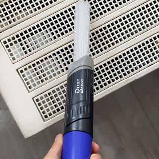 Intirilife Intirilife Staubsaugeraufsatz mit dünnen flexiblen Saugröhrchen  