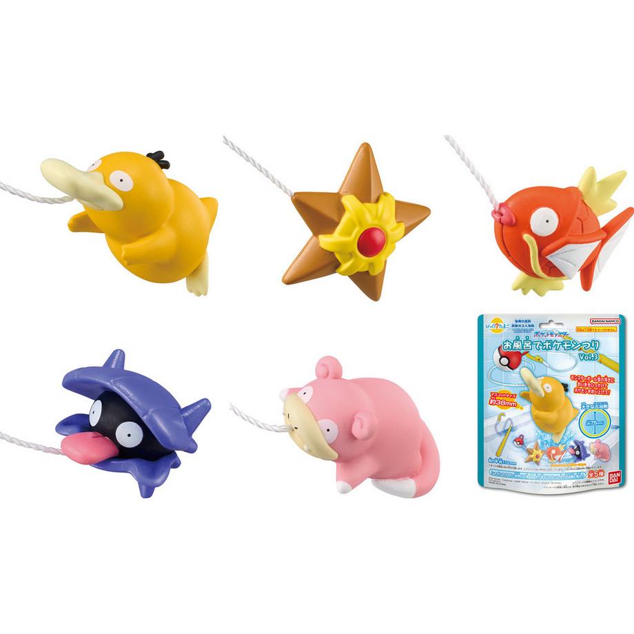 Bandai  Pokemon Fishing Bath Bomb Vol. 3 Collection 