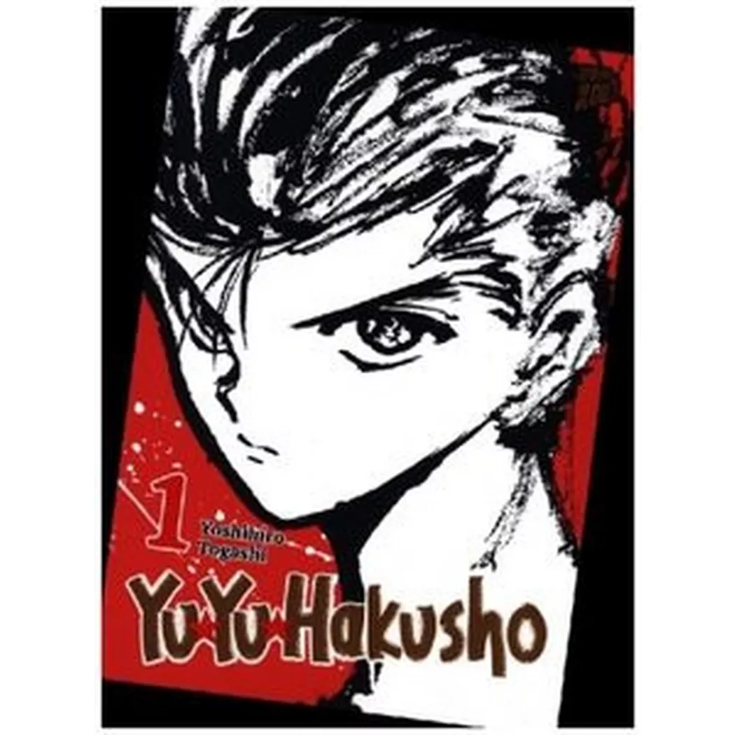 Manga Cult - Yu Yu Hakusho 1