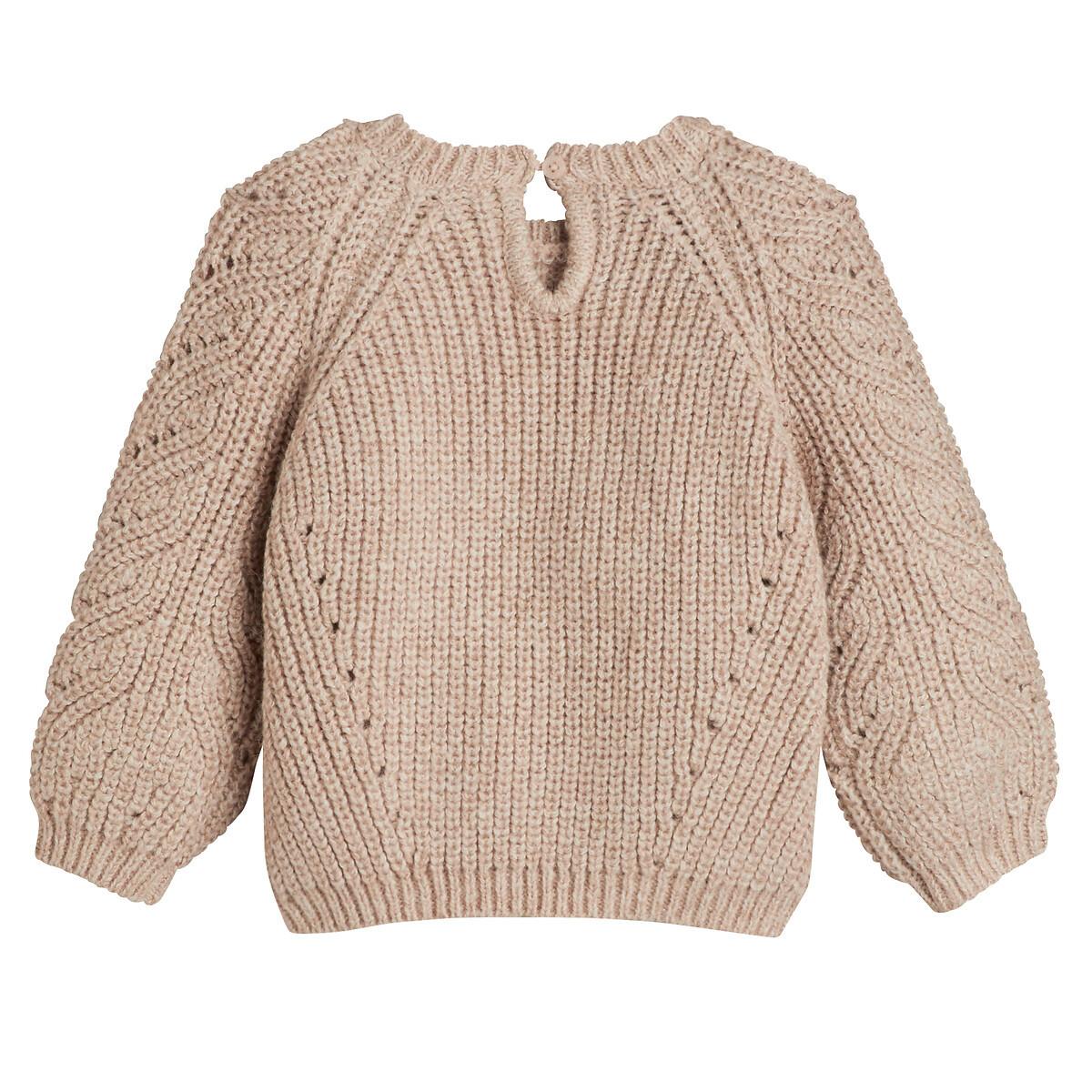 La Redoute Collections  Grobstrickpullover mit rundem Ausschnitt 