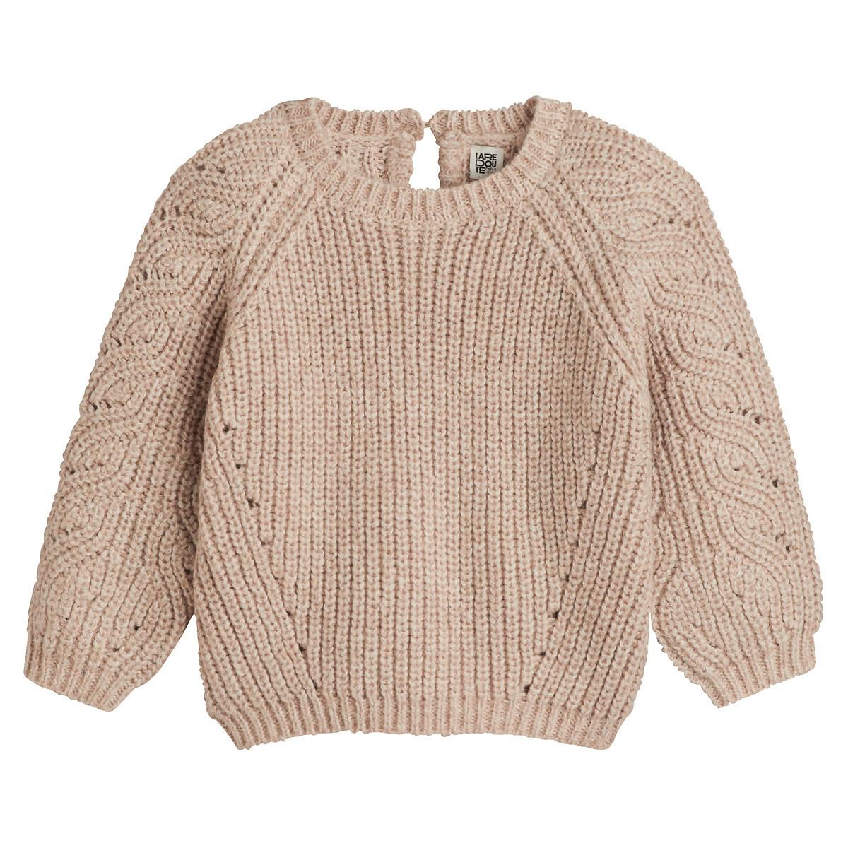 La Redoute Collections  Grobstrickpullover mit rundem Ausschnitt 