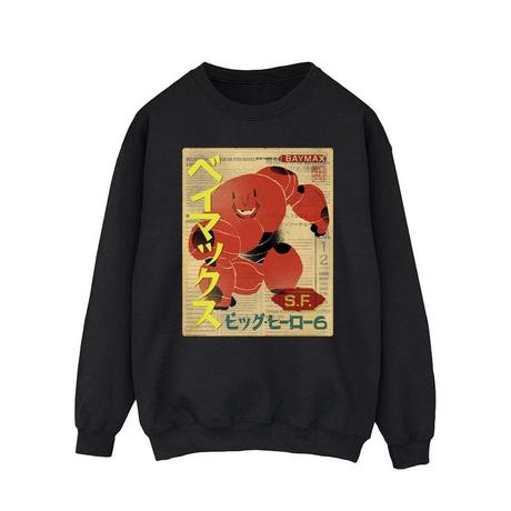 Disney  Big Hero 6 Sweatshirt 