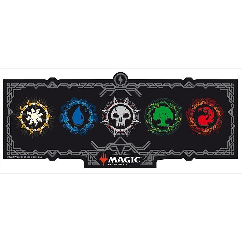 Abystyle Becher - Subli - Magic The Gathering - Mana-Symbol  