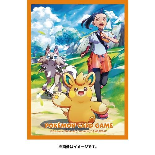 Pokémon  Pokemon Sleeves / Hüllen - Nemona Pawmo 