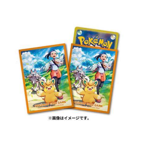 Pokémon  Pokemon Sleeves / Hüllen - Nemona Pawmo 