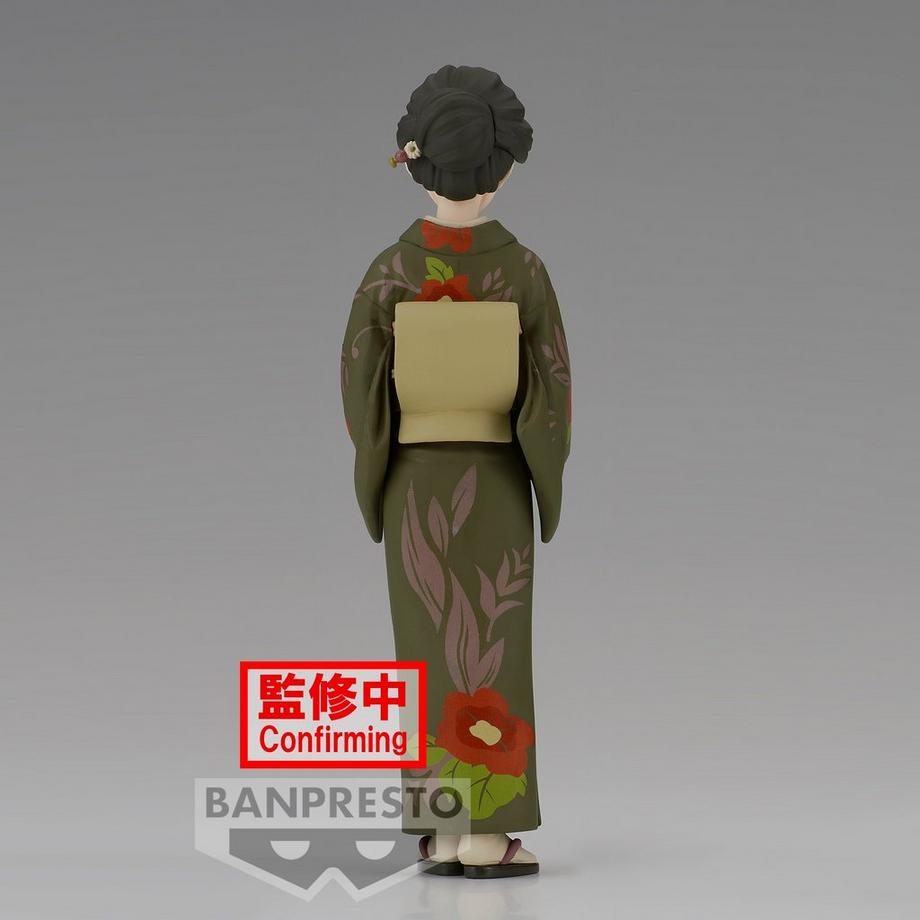 Banpresto  Statische Figur - Demon Slayer - Tamayo 