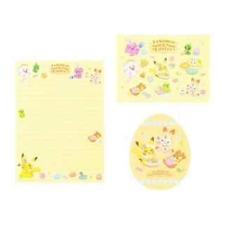 Pokémon Pokemon Letter Set (Pokemon Yum Yum Easter)  