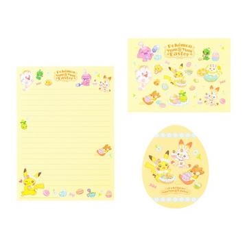 Pokemon Letter Set (Pokemon Yum Yum Easter)